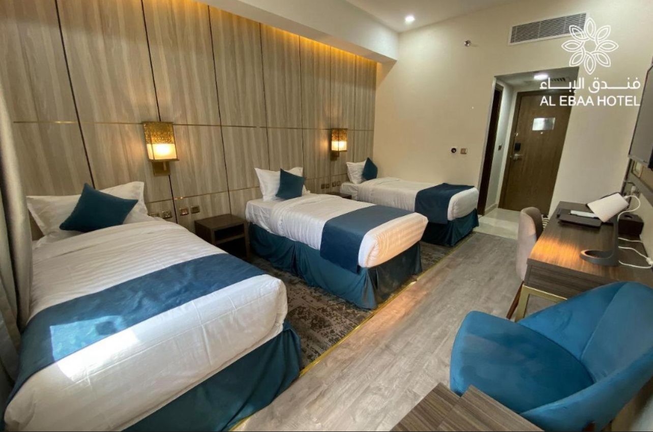 Aleba Hotel Makka image 3