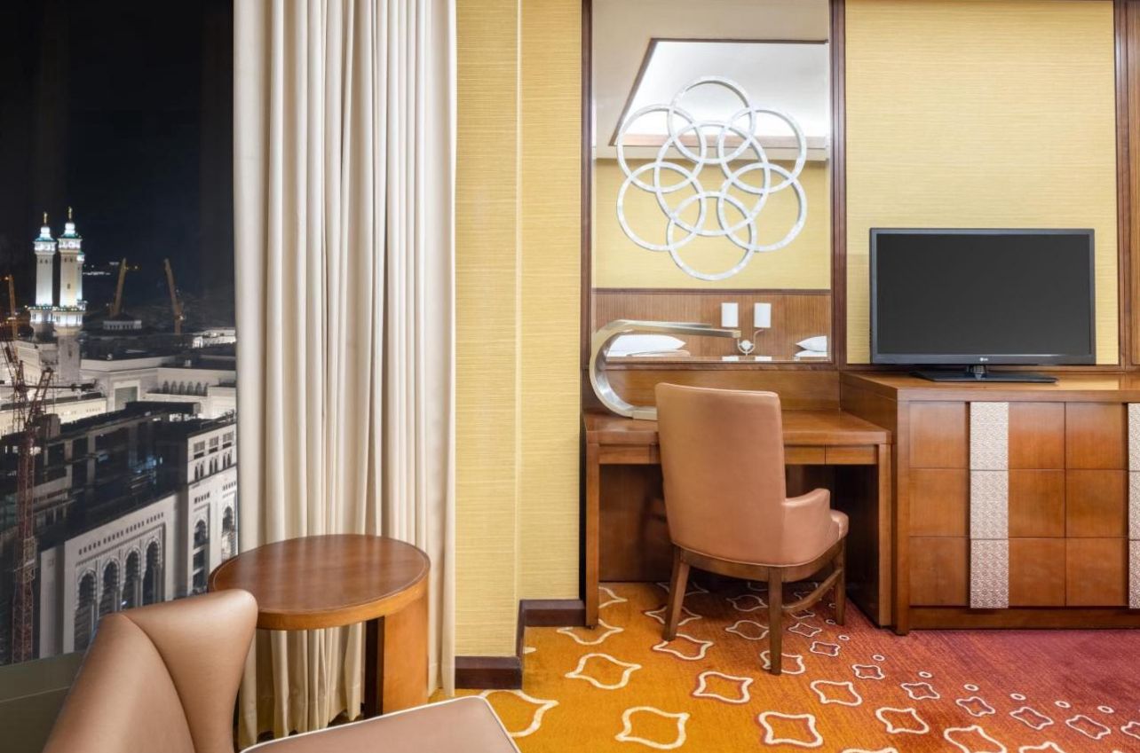 Marriott Makkah image 3